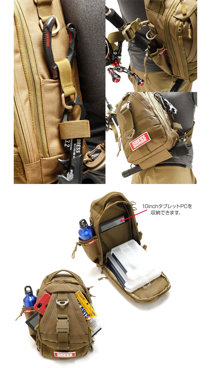 ドレス 4WAY マルチショルダーリュック 2.0 DRESS MULTI SHOULDER BACKPACK -  【バス＆ソルトのルアーフィッシング通販ショップ】BackLash／バックラッシュ｜Japanese fishing tackle｜ルアー/釣具通販