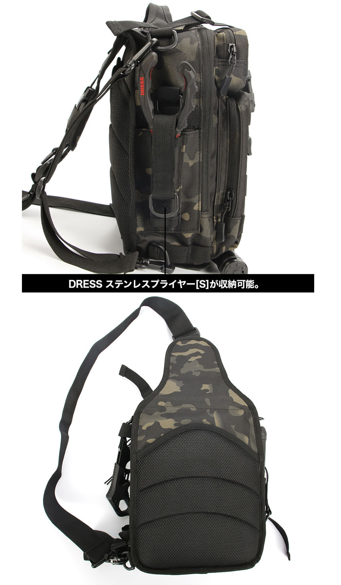 ドレス ミリタリー メッセンジャー ショルダーバッグ 2.0 DRESS MESSENGER BAG  【バス・トラウト・ソルトのルアーフィッシング通販ショップ】BackLash／バックラッシュ｜Japanese fishing  tackle｜ルアー/釣具通販