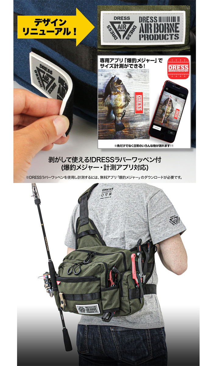 ABU Garcia One-shoulder bag 3 - 【Bass Trout Salt lure fishing web order shop】BackLash｜Japanese  fishing tackle｜