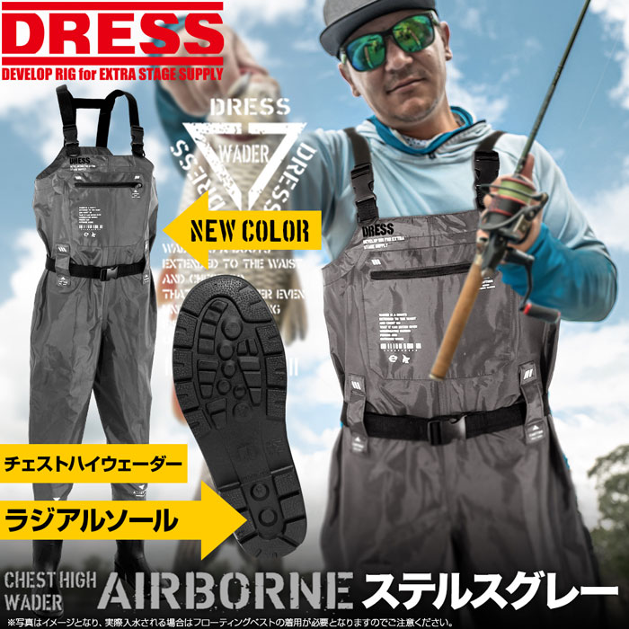 DRESS Chest High Waders Airborne XL Wear buy at