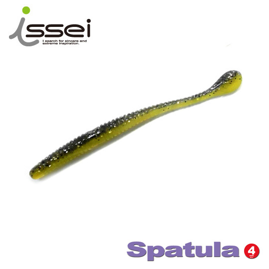 Platinum Curly Tail® - Fishing Lure