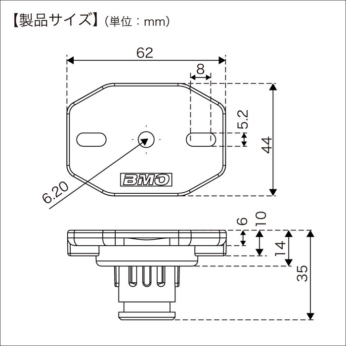 BMO JAPAN （ビーエムオージャパン） マルチアタッチメント（オーバル）  【バス・トラウト・ソルトのルアーフィッシング通販ショップ】BackLash／バックラッシュ｜Japanese fishing  tackle｜ルアー/釣具通販