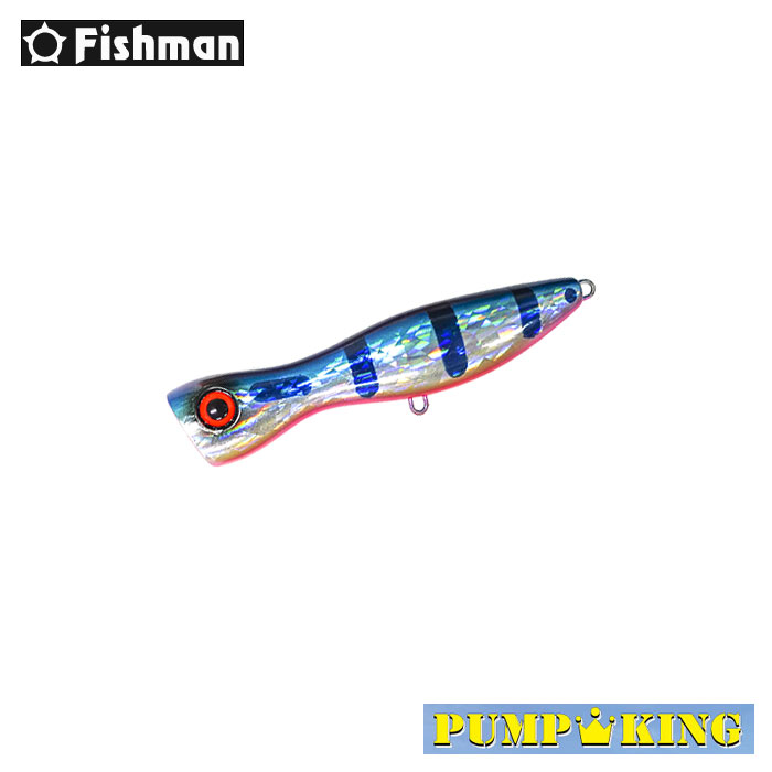 フィッシュマン パンプキン 110 FISHMAN PUMP KING - 【バス＆ソルトの 