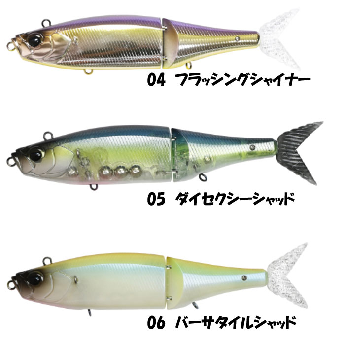 ディスタイル フレックスローラー 168F DSTYLE FLEX-ROLER -  【バス＆ソルトのルアーフィッシング通販ショップ】BackLash／バックラッシュ｜Japanese fishing tackle｜ルアー/釣具通販