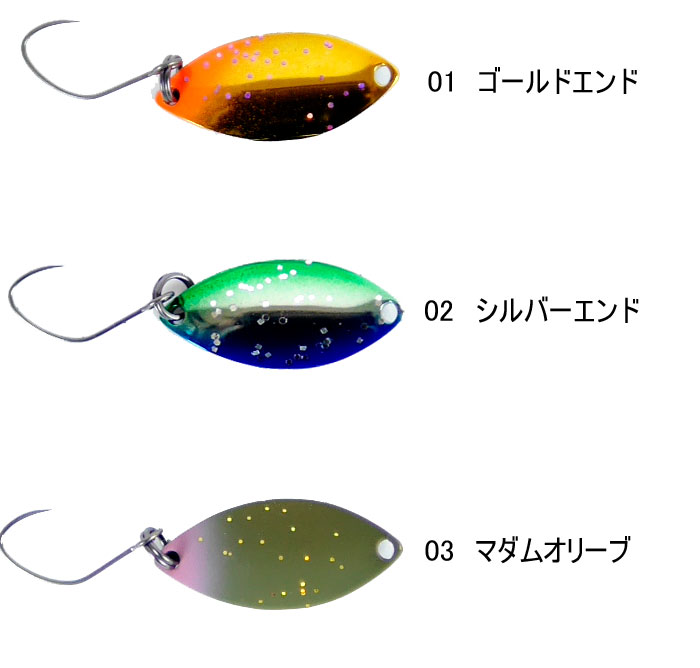 なぶら家 アキュラシー 1091カラー Naburaya ACCURACY -  【バス＆ソルトのルアーフィッシング通販ショップ】BackLash／バックラッシュ｜Japanese fishing tackle｜ルアー/釣具通販