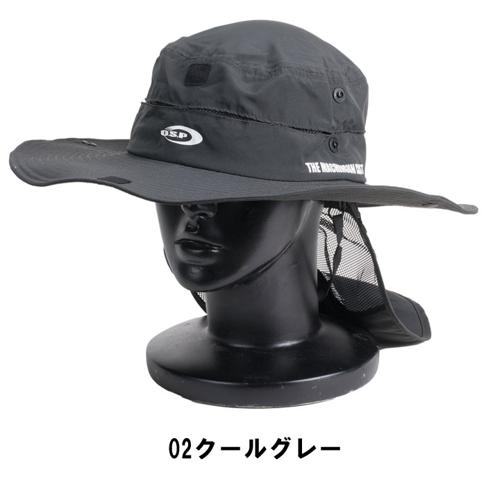 OSP Adventure Hat Model TN - 【Bass Trout Salt lure fishing web order  shop】BackLash｜Japanese fishing tackle｜