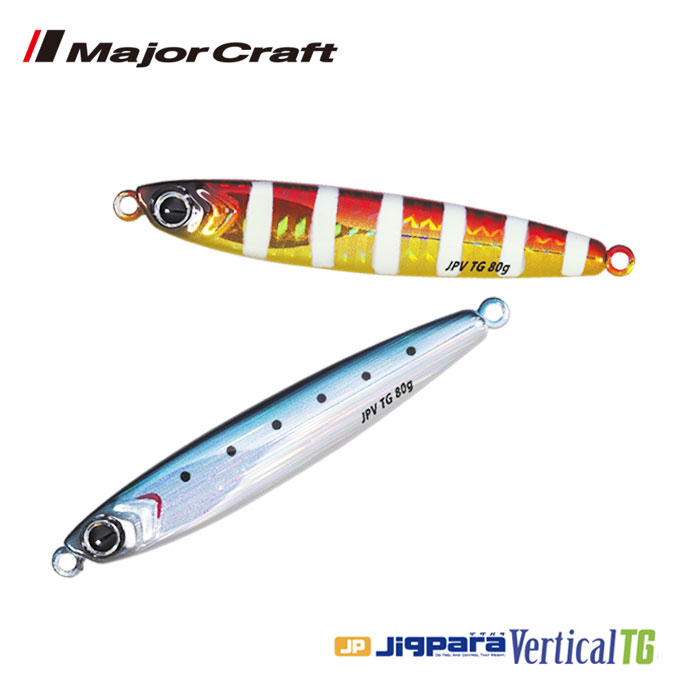 メジャークラフト ジグパラバーチカル タングステン 150g MajorCraft