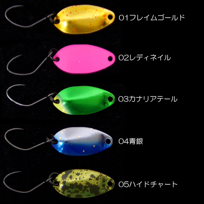 BOZLES TG MATSUKAZE - 【Bass Trout Salt lure fishing web order