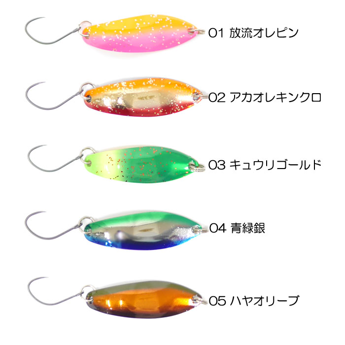 Angler'z System BUX 1091 Color 5.1g - 【Bass Trout Salt lure fishing web  order shop】BackLash｜Japanese fishing tackle｜