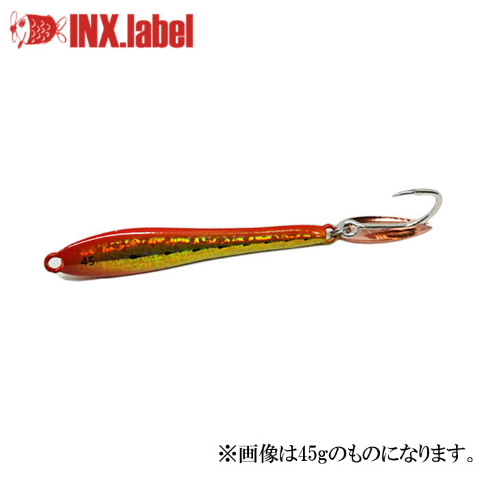 インクスレーベル ナッゾジグ スリムロング 65g INX LABEL NAZZO JIG  【バス・トラウト・ソルトのルアーフィッシング通販ショップ】BackLash／バックラッシュ｜Japanese fishing  tackle｜ルアー/釣具通販