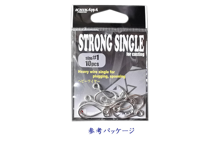 Ichikawa Fishing Strong Single hook - 【Bass Trout Salt lure fishing web  order shop】BackLash｜Japanese fishing tackle｜