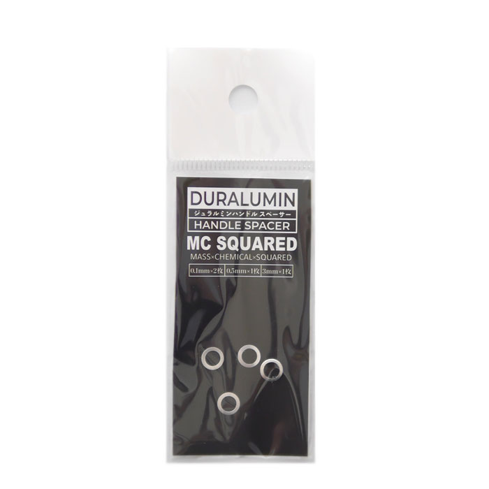 MC squared Duralumin handle spacer - 【Bass Trout Salt lure fishing web ...