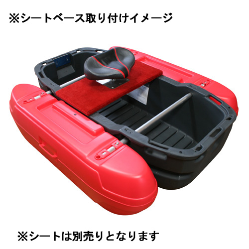 フロートボート用シートベース - 【バス＆ソルトのルアーフィッシング 