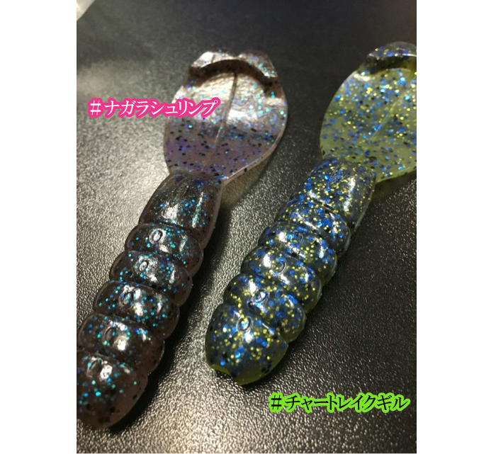 デプス リルラビット 4インチバックラッシュ別注カラー Deps Lilrabbit 4inch バス ソルトのルアーフィッシング通販ショップ Backlash バックラッシュ Japanese Fishing Tackle ルアー 釣具通販