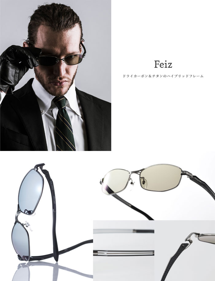 zeal optics(ジールオプティクス) 偏光サングラス フェイズ F-1331