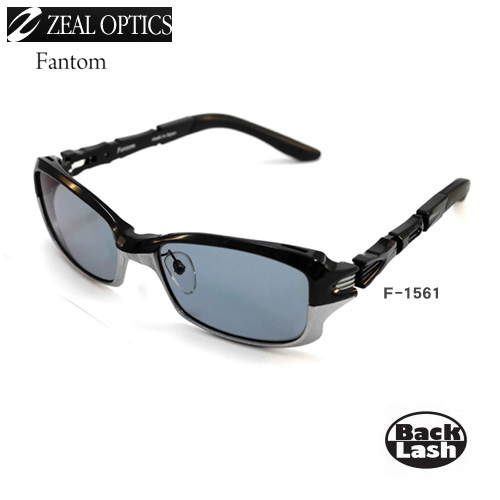 zeal optics(ジールオプティクス) 偏光サングラス ファントム F-1561