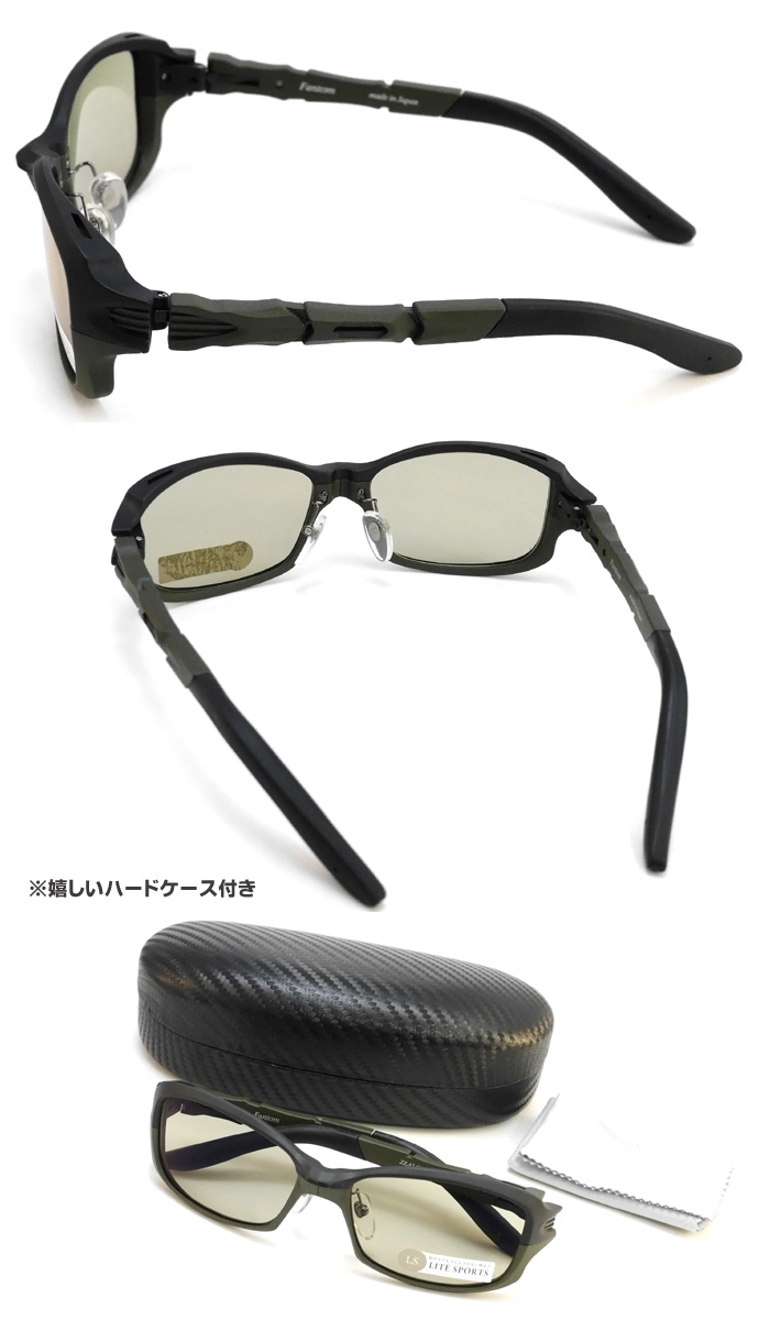 zeal optics(ジールオプティクス) 偏光サングラス ファントム F-1564