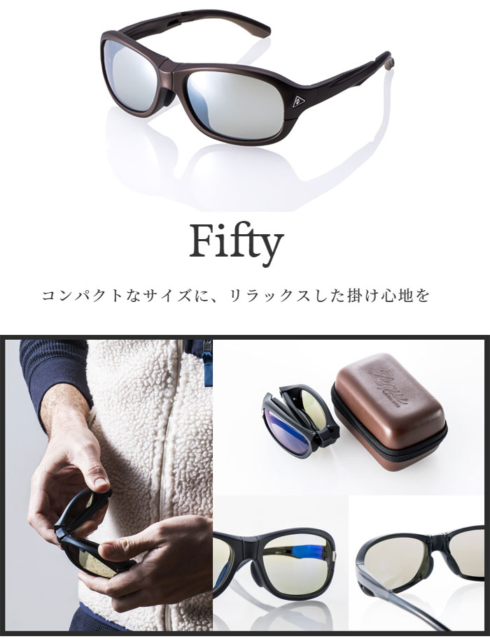 zeal optics(ジールオプティクス) 偏光サングラス フィフティ F-1742