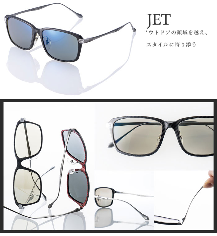 zeal optics(ジールオプティクス) 偏光サングラス ジェット F-1784 ...