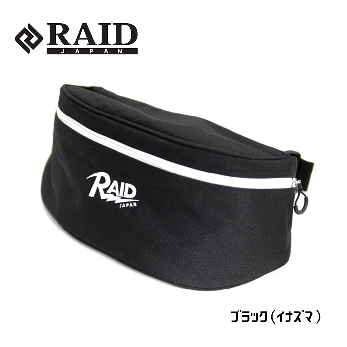 レイドジャパン スイッチバッグ Raid Japan Switch Bag バス ソルトのルアーフィッシング通販ショップ Backlash バックラッシュ Japanese Fishing Tackle ルアー 釣具通販