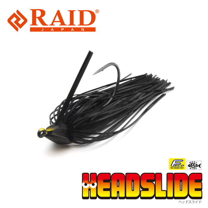 レイドジャパン ヘッドスライド 5g Raid Japan Headslide バス ソルトのルアーフィッシング通販ショップ Backlash バックラッシュ Japanese Fishing Tackle ルアー 釣具通販