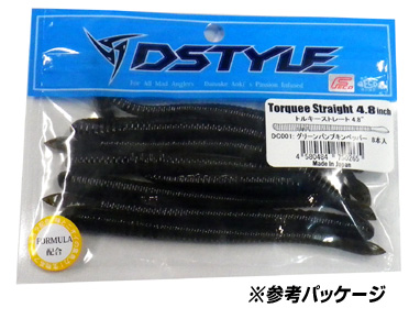 ディスタイル トルキーストレート 3.8inch D STYLE TORQUEE STRAIGHT  【バス・トラウト・ソルトのルアーフィッシング通販ショップ】BackLash／バックラッシュ｜Japanese fishing  tackle｜ルアー/釣具通販