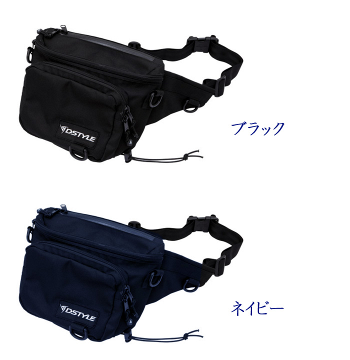 ディスタイル スリングタックルポーチ D Style Sling Tackle Pouch バス ソルトのルアーフィッシング通販ショップ Backlash バックラッシュ Japanese Fishing Tackle ルアー 釣具通販