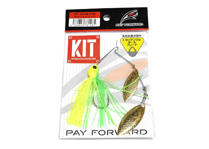 ペイフォワード キット TW 1/2oz PayForward KIT - 【バス・トラウト・ソルトのルアーフィッシング通販ショップ】BackLash／バックラッシュ｜Japanese  fishing tackle｜ルアー/釣具通販