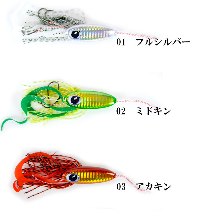 リアルフィッシャー 烏賊ラバ 120g REAL FISHER -  【バス・トラウト・ソルトのルアーフィッシング通販ショップ】BackLash／バックラッシュ｜Japanese fishing  tackle｜ルアー/釣具通販