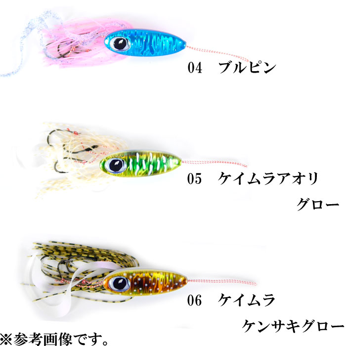 リアルフィッシャー 烏賊ラバ 120g REAL FISHER -  【バス・トラウト・ソルトのルアーフィッシング通販ショップ】BackLash／バックラッシュ｜Japanese fishing  tackle｜ルアー/釣具通販