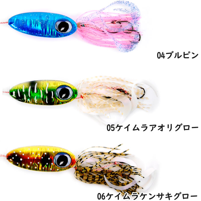 リアルフィッシャー 烏賊ラバ 150g REAL FISHER -  【バス・トラウト・ソルトのルアーフィッシング通販ショップ】BackLash／バックラッシュ｜Japanese fishing  tackle｜ルアー/釣具通販