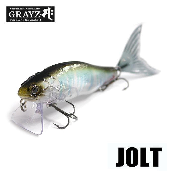 グレイズ ジョルト GRAYZ JOLT - 【バス＆ソルトのルアーフィッシング 