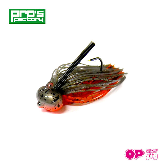 プロズファクトリー ワンポイントフットボールジグ 3 8oz Pro S Factory Op Jig メール便可 バス ソルトのルアーフィッシング通販ショップ Backlash バックラッシュ Japanese Fishing Tackle ルアー 釣具通販