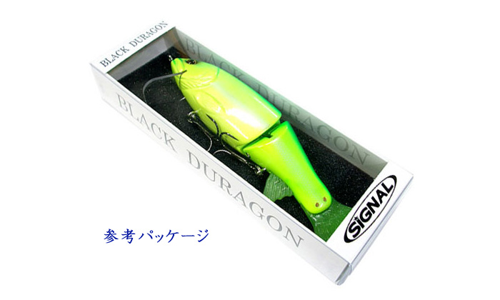 シグナル ブラックデュラゴンライト デッドスロー Signal Black Duragon Light バス ソルトのルアーフィッシング通販ショップ Backlash バックラッシュ Japanese Fishing Tackle ルアー 釣具通販