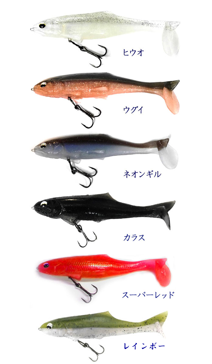 シグナル デビルスイマー デッドスローモデル Signal バス ソルトのルアーフィッシング通販ショップ Backlash バックラッシュ Japanese Fishing Tackle ルアー 釣具通販