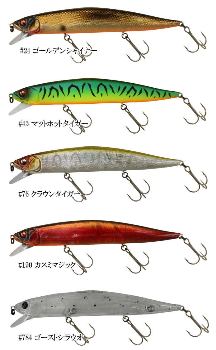 イマカツ ゲキアサ3 コンプリーター ハイフロート Imakatsu Gekiasa バス ソルトのルアーフィッシング通販ショップ Backlash バックラッシュ Japanese Fishing Tackle ルアー 釣具通販