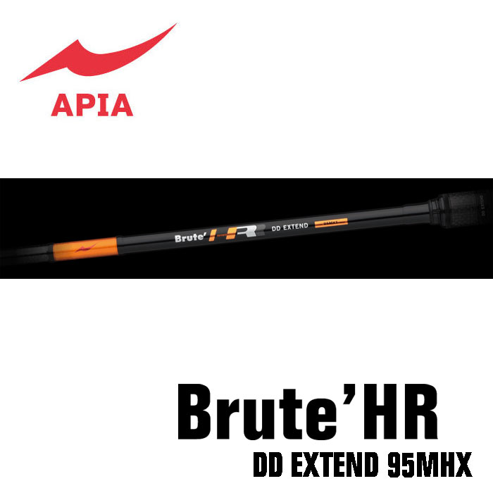 アピア ブルートHR ディーディーエクステンデット 95MHX APIA Brute'HR 