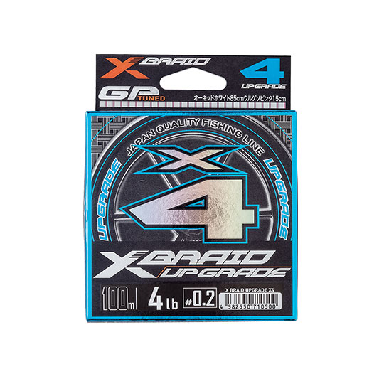 YGK (Yotsuami) X-Blade Upgrade X4 0.6-1.5 150m YGK XBRAID UPGRADE X4 -  【Bass Trout Salt lure fishing web order shop】BackLash｜Japanese fishing  tackle｜