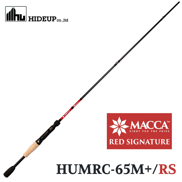 旧価格】ハイドアップ マッカレッド シグネイチャーモデル HUMRC-65M+/