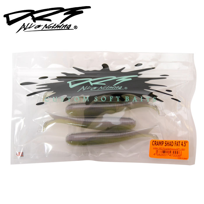 DRT クランプシャッド ファット 4.5inch DRT CRAMP SHAD FAT - 【バス