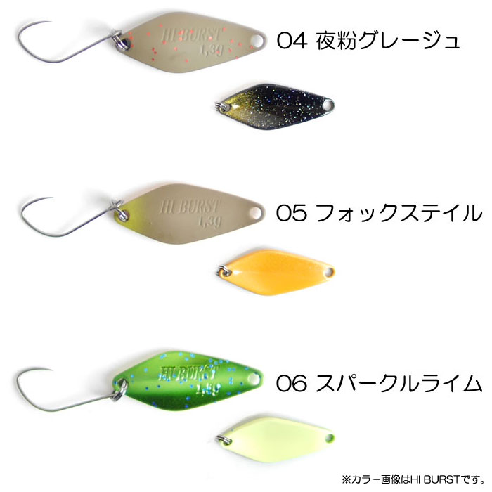ValkeIN KUGA 36 Floating wholesaler color - 【Bass Trout Salt lure fishing  web order shop】BackLash｜Japanese fishing tackle｜