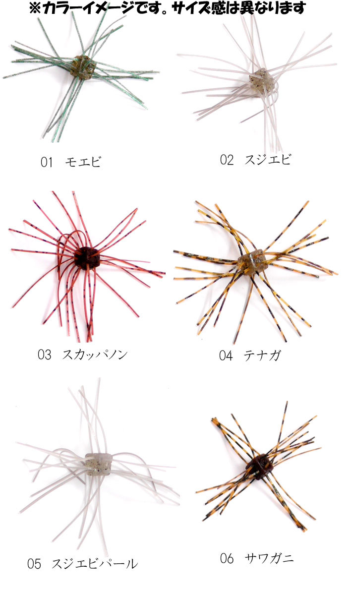 フィールドサイド サイコロラバー Vol.7-Vol.8 FieldSide - 【バス 