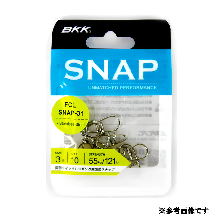 BKK FCL snap 31 - 【Bass Trout Salt lure fishing web order shop】BackLash｜Japanese  fishing tackle｜