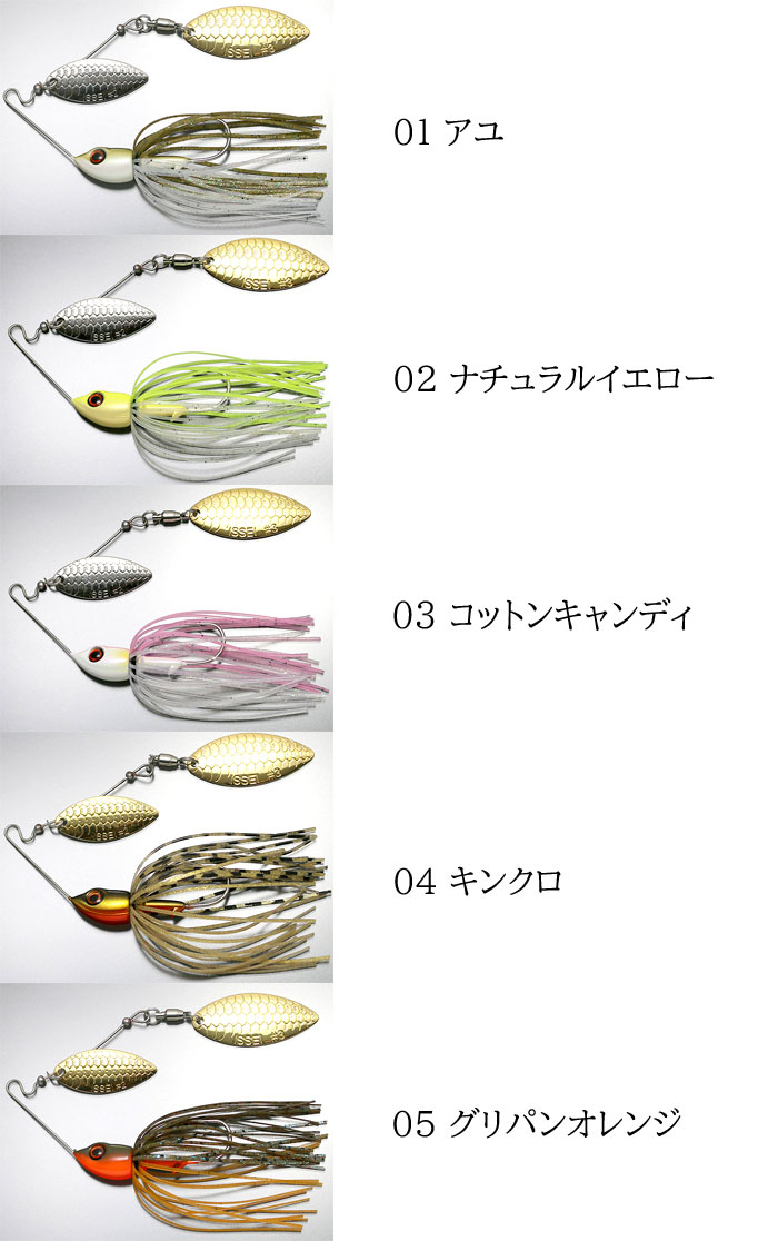 良好品】 issei GCクルコマ 18g オレンジクロー en-dining.co.jp