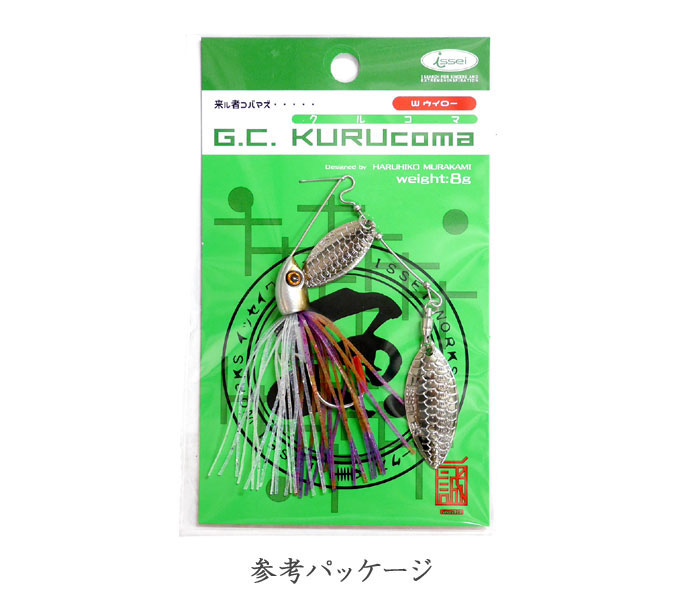 全13色】一誠 GCクルコマ スピナーベイト 8g issei KURUCOMA -  【バス・トラウト・ソルトのルアーフィッシング通販ショップ】BackLash／バックラッシュ｜Japanese fishing  tackle｜ルアー/釣具通販