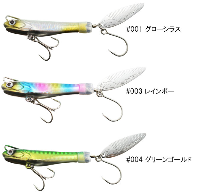 Decoy down shot hook Worm 123 Shimono style - 【Bass Trout Salt lure fishing  web order shop】BackLash｜Japanese fishing tackle｜