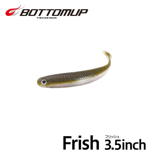 Bottomup FLUMMY - 【Bass Trout Salt lure fishing web order shop