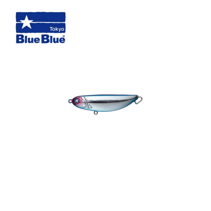 ブルーブルー シャルダス 20 BlueBlue 【2】 - 【バス＆ソルトのルアー ...
