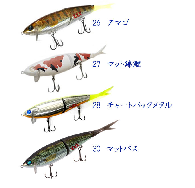 ファットラボ ネコソギDSR ネコソギXXX セットの+aboutfaceortho.com.au