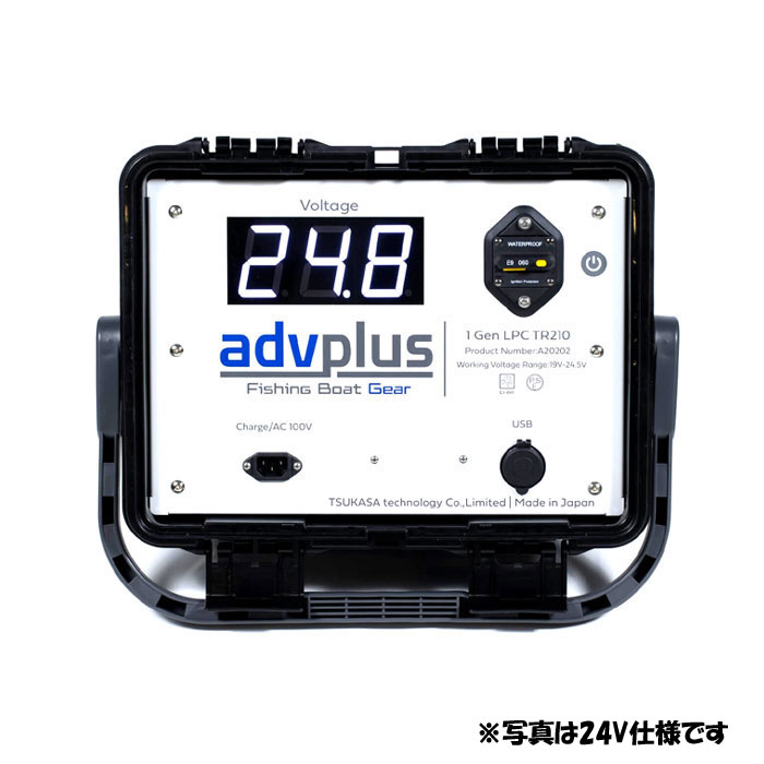 advplus リチウムイオンバッテリー搭載パワーユニット 1Gen LPC TR307(36V 70Ah) 【別途送料1650円】 -  【バス・トラウト・ソルトのルアーフィッシング通販ショップ】BackLash／バックラッシュ｜Japanese fishing  tackle｜ルアー/釣具通販